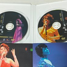 蔡琴 / 一起走來 演唱會 Live DVD 2枚組 蔡琴 / 一起走來 演唱會 Live DVD 2枚組