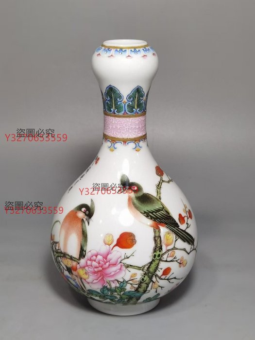 可議價清代乾隆款琺瑯彩花鳥蒜頭瓶，高17.5，肚徑10，白瓷胎，畫工精美