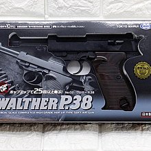 01] MARUI Walther P38 手槍空氣槍( 日本馬牌BB槍BB彈短槍模型槍德國