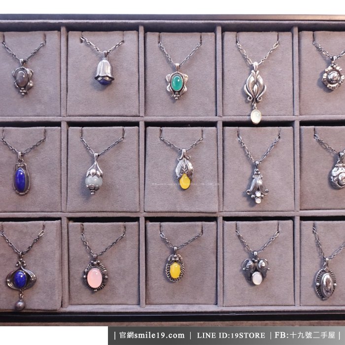 十九號二手屋》Georg Jensen 喬治傑生1993年度項鍊復刻[珍珠母貝]台南
