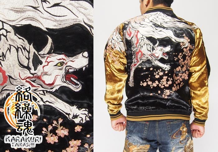 硬骨頭)日本 絡繰魂 櫻花九尾狐 全刺繡 外套 夾克 橫須賀 和柄(非華鳥