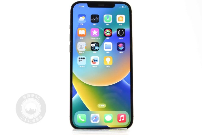 【高雄青蘋果3C】APPLE IPHONE 12 PRO MAX 256G 256GB 金 6.7吋 二手手機#98486