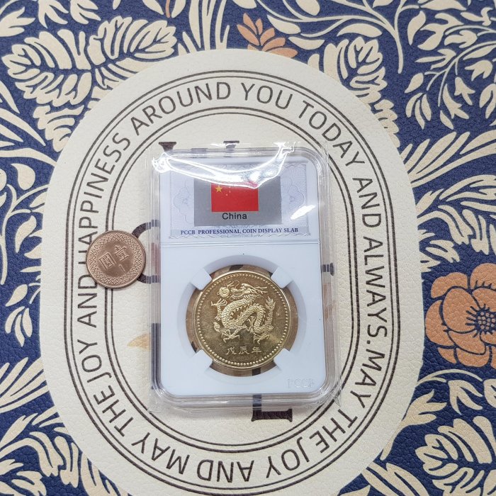 龍頭，古銅製，時代物，緣起物，重約2300克 original.jpg?1679167521