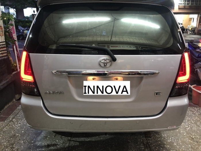 innova 方向燈的價格推薦 - 2026年4月 | 比價比個夠BigGo