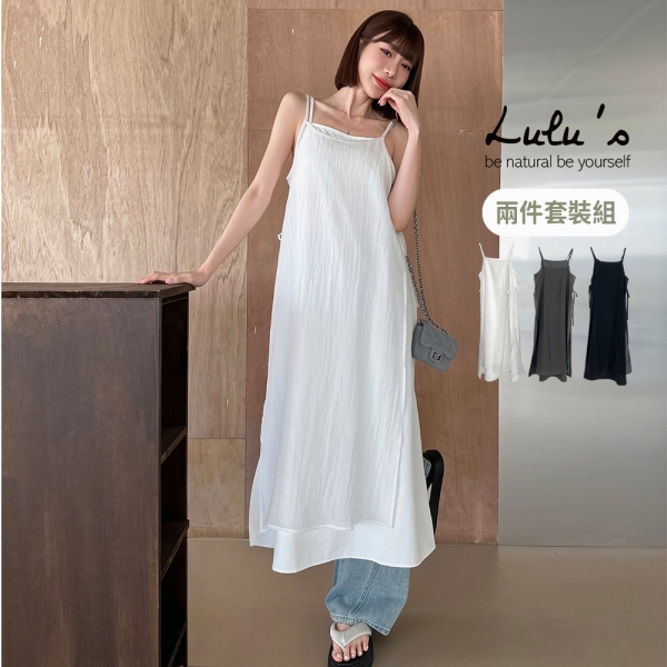 LULUS/兩件式清新細肩洋裝+綁帶罩衫３色【A01250459】