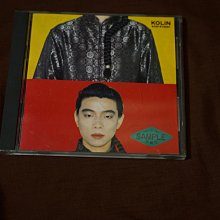 【激レア】Guo Feng(郭峰)/Yellow 郭峰-優惠推薦2026年5月| Yahoo拍賣