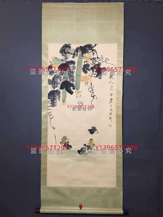 骨董収蔵・四尺中堂画・顏伯龍・花鳥画・手繪画・宣紙』収蔵品・貴重物品・