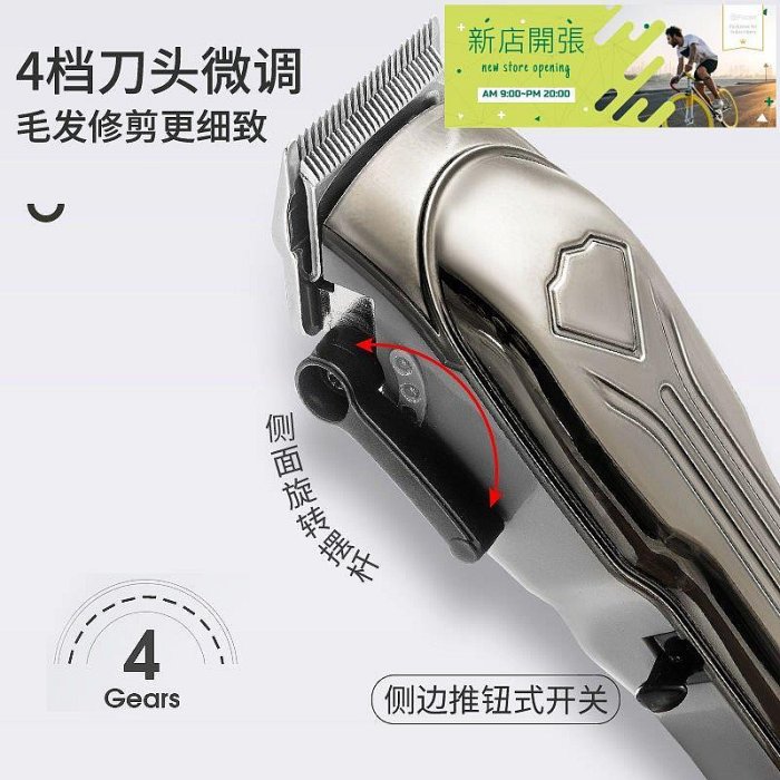 【現貨】德國精工寵物專業大型犬電推剪專用狗狗泰迪貓咪剃毛神器狗毛推子~特價