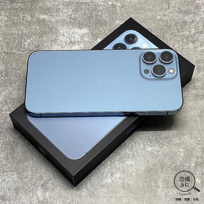 『澄橘』Apple iPhone 13 Pro Max 256G 256GB (6.7吋) 藍《二手》A79612