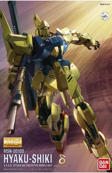 MSN–00100 HYAKU–SHIKI 百式   MG 完成品 MG MSN-00100 Hyaku-Shiki Ver 2.0 – GUNDAM PLANET