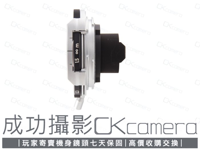 成功攝影Contax G Hologon T* 16mm F8 G16 中古二手超廣角定焦鏡手動鏡