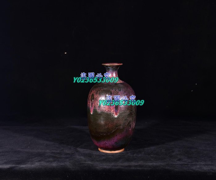 舊藏宋鈞窯窯變釉賞瓶尺寸：32×17 瓷器瓷瓶瓷碗【老蔣收藏】 | Yahoo拍賣