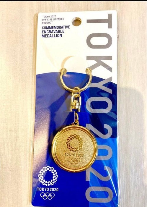 東京奧運紀念刻印鑰匙圈徽章獎牌