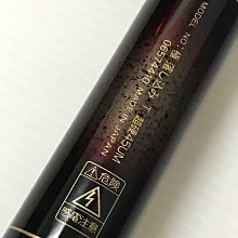 DAIWA 極落し込みT-超硬45UM 落入/前打竿(日本製) | Yahoo拍賣