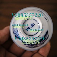 三浦竹泉-優惠推薦2025年10月| Yahoo拍賣