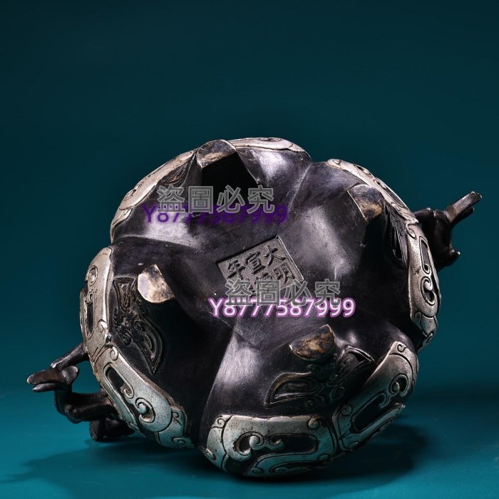 純銅高浮雕鏨刻鎏銀龍耳熏香爐工藝精湛器型款美高18厘米寬19厘古玩古董