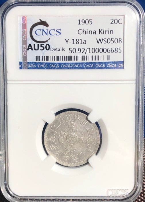 吉林一錢四分四的價格推薦- 2026年2月| 比價比個夠BigGo