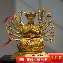 居家供奉宗教銅鎏金【準提菩薩】 佛像造像尺寸：高33厘米寬30厘米厚20