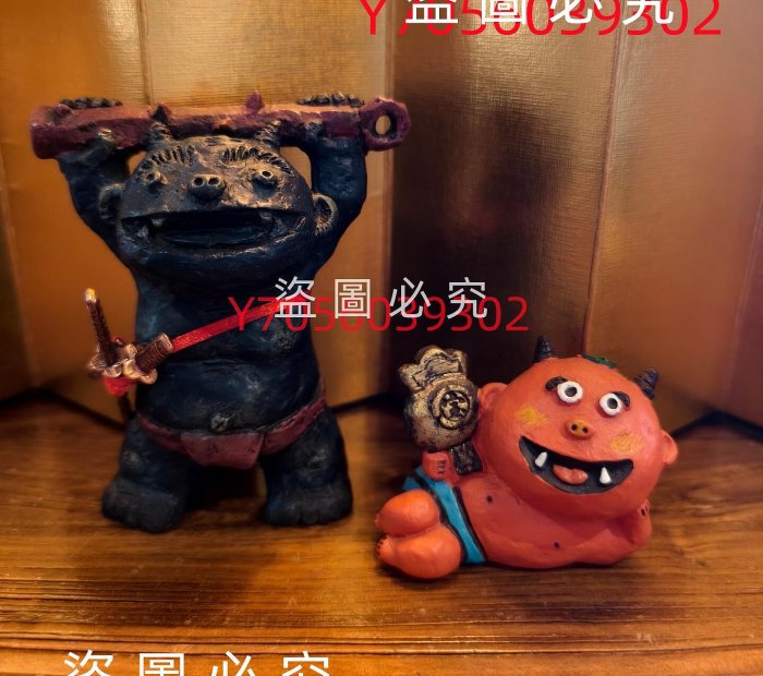 古董舊貨老貨赤鬼青鬼日本seto craft 開運置物赤鬼青鬼置物手辦模型