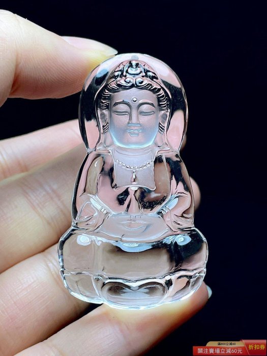 白水晶精品天然白水晶觀音菩薩吊墜，全身觀音，大師級雕工，立體造型