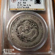 廣東七錢二分-優惠推薦2026年2月| Yahoo拍賣