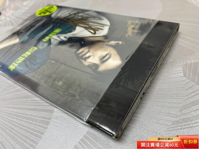 潘瑋柏潘帥簽名反轉地球臺版cd dvd慶功版親筆簽名原封膜側拆帶貼紙實