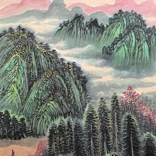 大千山水 LT 849 張大千精品紙本版物山水69.1X138.3 | Yahoo拍賣