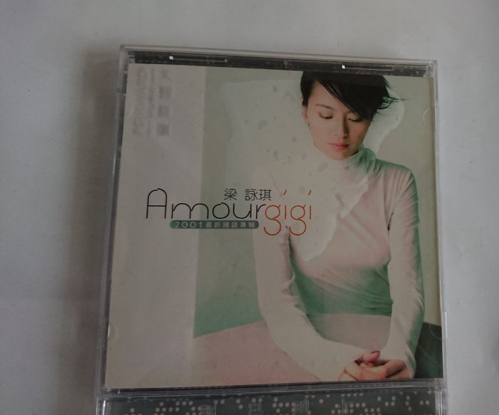 GIGI LEUNG 梁詠琪- AMOUR / 最愛梁詠琪新歌+精選CD | Yahoo拍賣