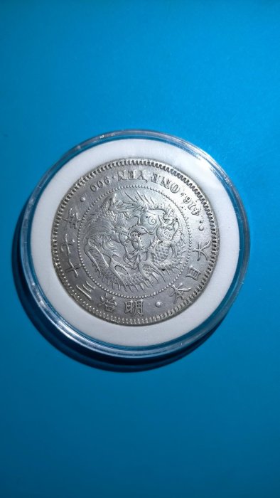 明治37年一圓銀貨 明治37年一圓-優惠推薦2025年8月| Yahoo拍賣