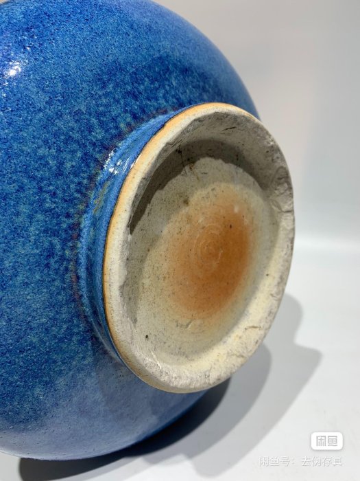 【七滝屋】唐物 古玩 清時代 古陶瓷器 [ 福從天降紋藍釉膽式瓶 大清雍正年製 ] 置物擺件 蔵出 中国古美術 三件官窑过千万，保利香港春拍成交瓷器亮点回顾.联拍动态