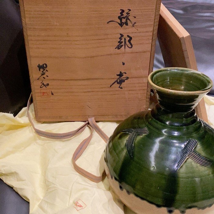 織部燒花瓶織部燒大型陶花入花器花瓶1件高26cm肚徑25cm附原箱| Yahoo拍賣