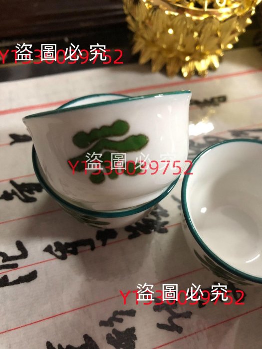 潮州楓溪茶道茶杯才蓋碗1 80 90年代茶具早期古董式茶杯潮汕茶文古玩