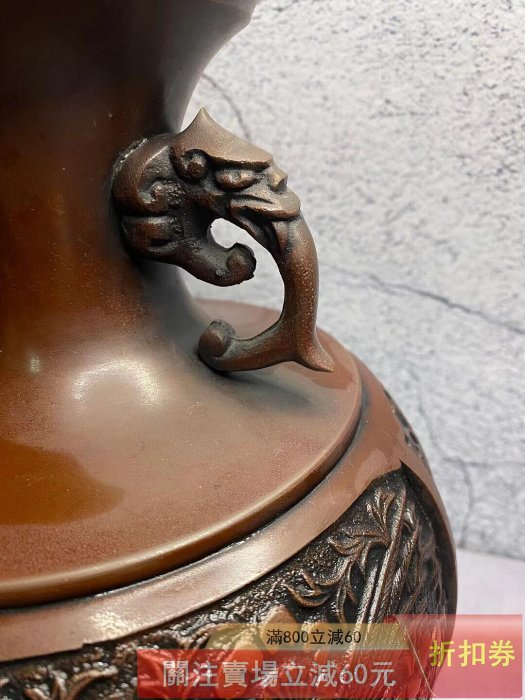 茶花花器、胡銅龍耳、高岡銅器 日本高岡銅器龍仙浮雕獸耳大號銅花瓶花器名家龍仙品質工藝一流【朝天宮