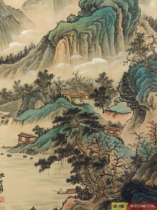 L112【張大千】青峰雲天，三尺中堂畫帶防偽標識，尺寸:77*175cm，畫芯