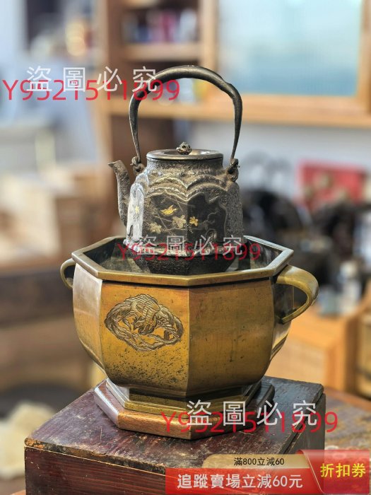 火缽日本銅明治時期八角金工火缽手工鏨刻云龍鳳凰紋，付飛彈漆器保古玩