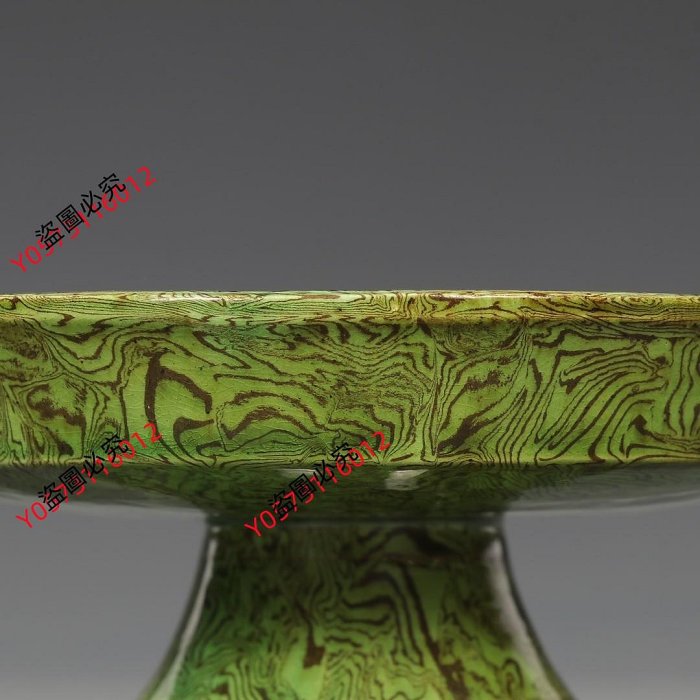 舊藏唐鞏縣窯絞胎綠釉高足托盤一對規格：高5.8公分口徑12公分21239