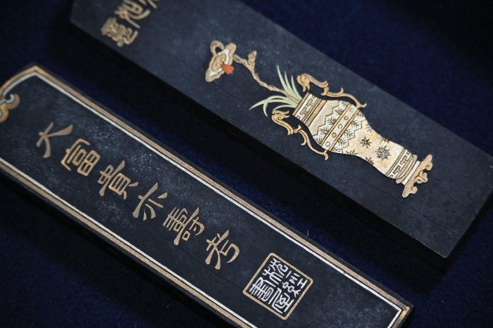 嚴選胡開文清代大富貴亦壽考文人定制墨，光緒丁酉年製，45.5g單根