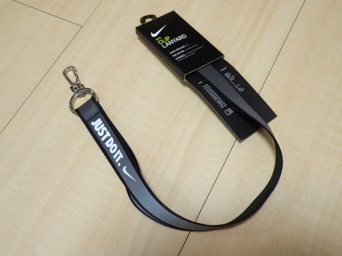 nike just do it lanyard