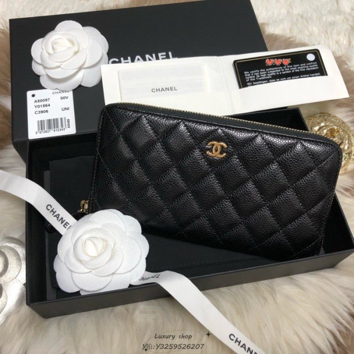 LUX精品Chanel香奈兒 魚子醬 牛皮 錢包 皮夾 拉鍊長夾 發財長夾 99新 真品