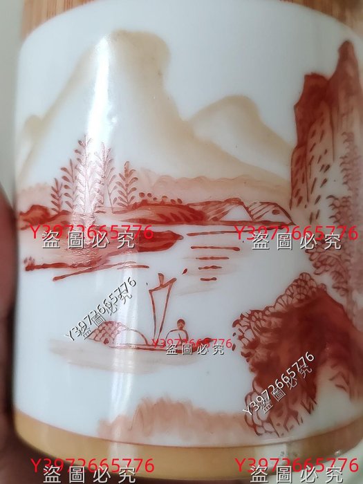 567瓷器，全品文革時期廣東高陂礬紅手繪山水馬克杯（胭脂紅），底款