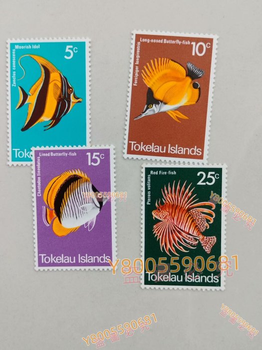 珊瑚礁の魚 (1975年) 托克勞群島1975年海洋魚類珊瑚礁魚獅子魚郵票4全全新無貼個別齒黃見