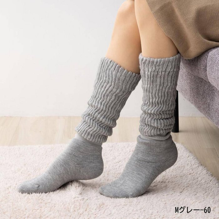 ＊日式雜貨館＊日本限定 岡本襪子 okamoto 保暖襪 日本靴下 小腿襪 長襪 岡本暖桌襪 冬襪 23-25cm日本襪子