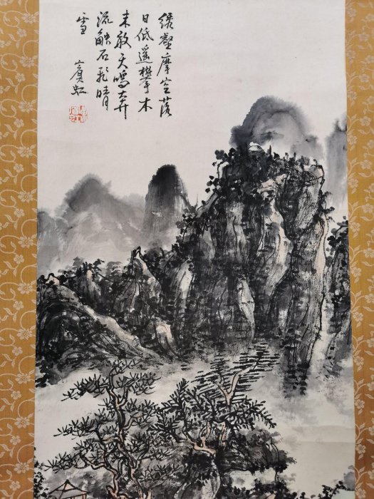 N黃賓虹， 紙本山水兩條屏（含木盒）單屏尺寸29x83cm | Yahoo拍賣