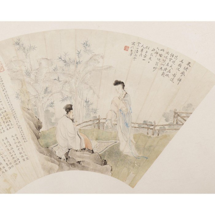 名家書畫合璧扇面東坡參禪沈壬書潘志云畫云母箋扇面，畫心尺寸約5 古玩