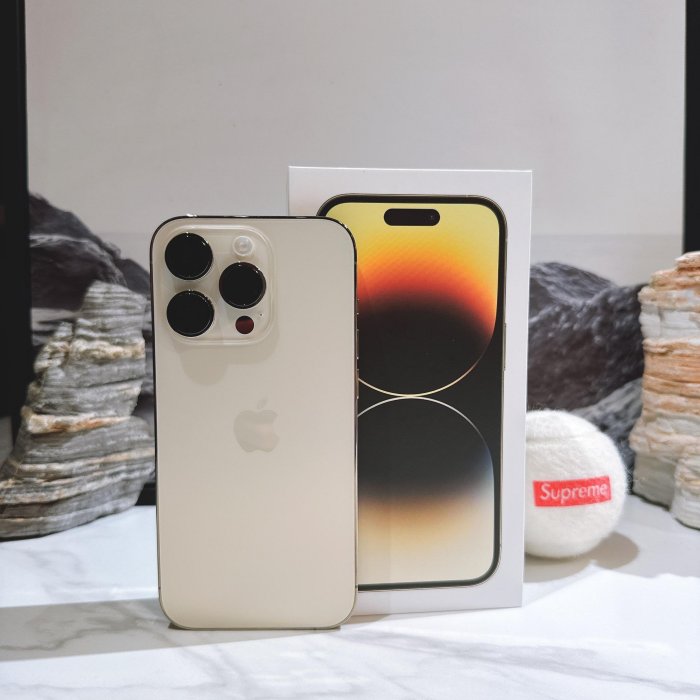稀少ios16原機未拆 IPhone 14 Pro 256G 金色 參考 15 16 128G 512G 1TB Max