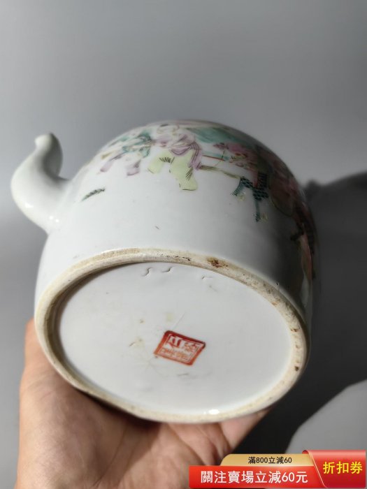 同治粉彩麒麟送子壺【年代】同治【尺寸】口直徑7.2CM，底直徑11CM，高