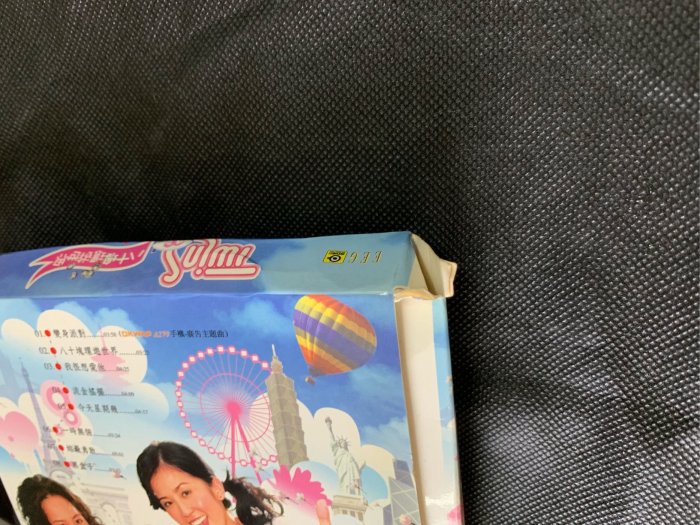 TWINS 八十塊環遊世界專輯| Yahoo拍賣