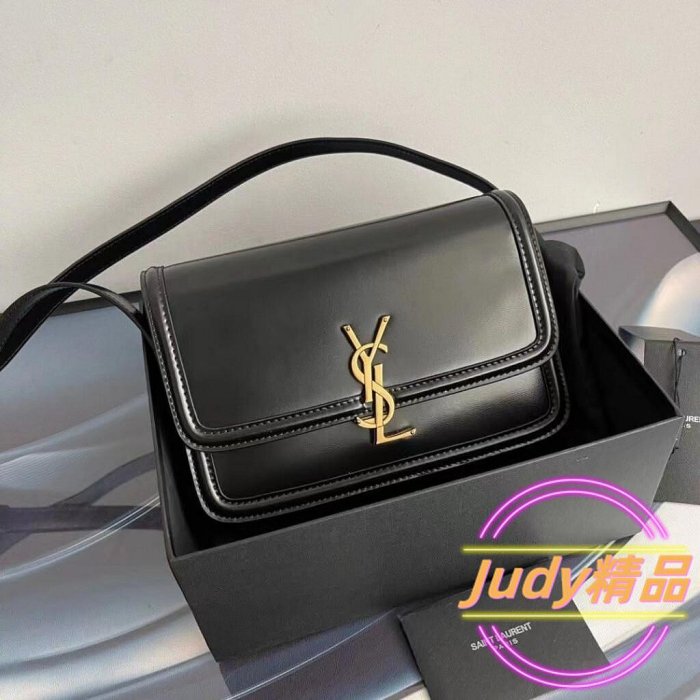 二手精品 聖羅蘭 YSL Solferino box黑色 中號豆腐包/郵差包/斜背包/肩背包634305