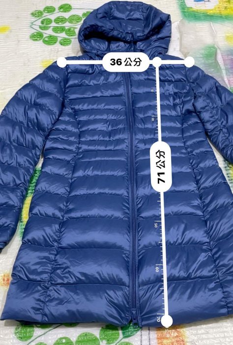 📦10  Uniqlo 長版 羽絨外套 連帽 腰身 S號 深藍
