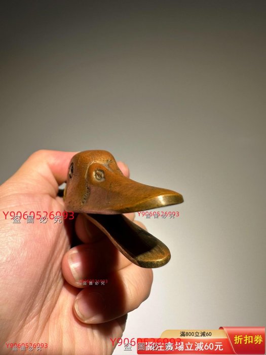 西洋古董黃銅水鳥造型信件夾/裝飾擺件20世紀中期精黃銅制作匠人手作